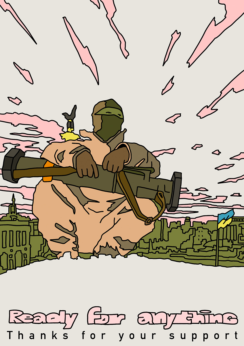 /Ready for anything. Thanks for your support